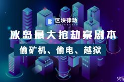 [9分钟教程]辽阳企业招聘信息网_哔哩哔哩
